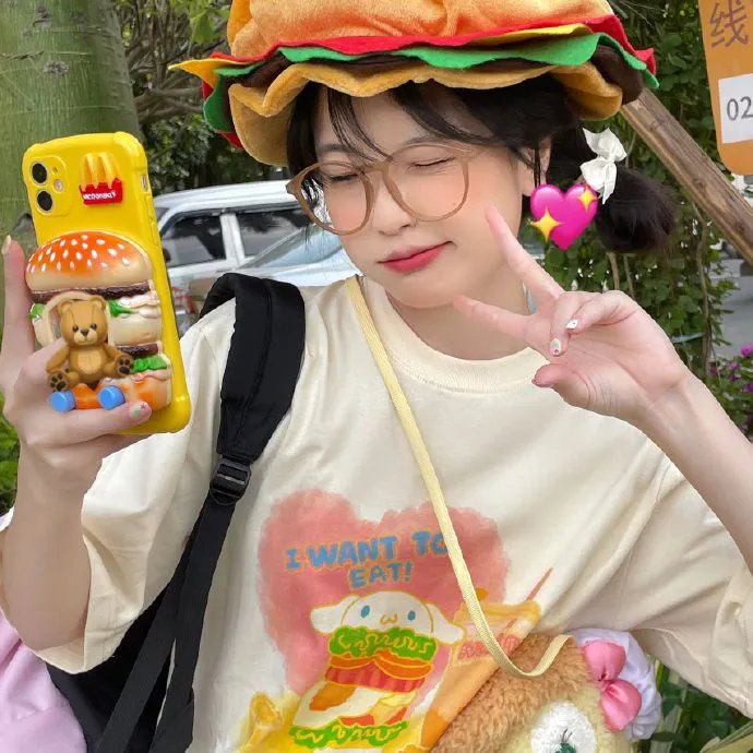好姻缘